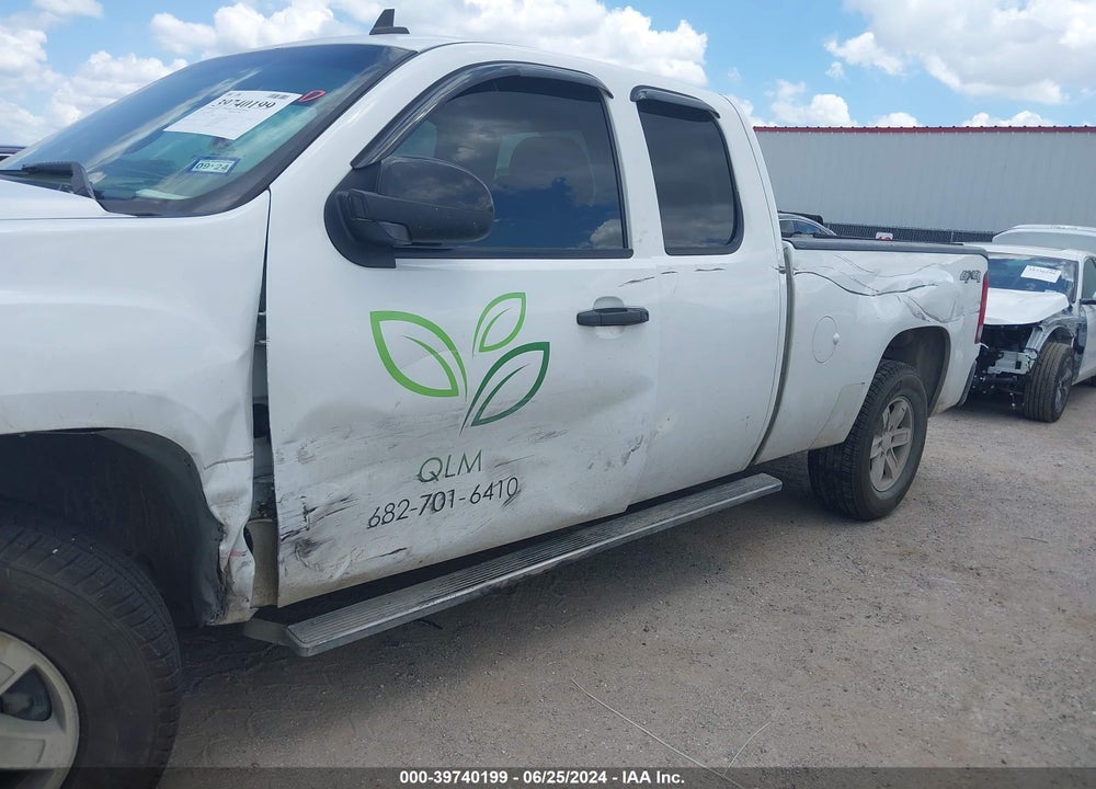 2008 GMC SIERRA 1500 WORK TRUCK VIN: 1GTEK19C78Z314920