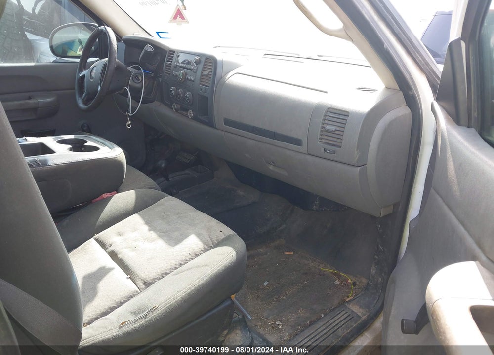 2008 GMC SIERRA 1500 WORK TRUCK VIN: 1GTEK19C78Z314920