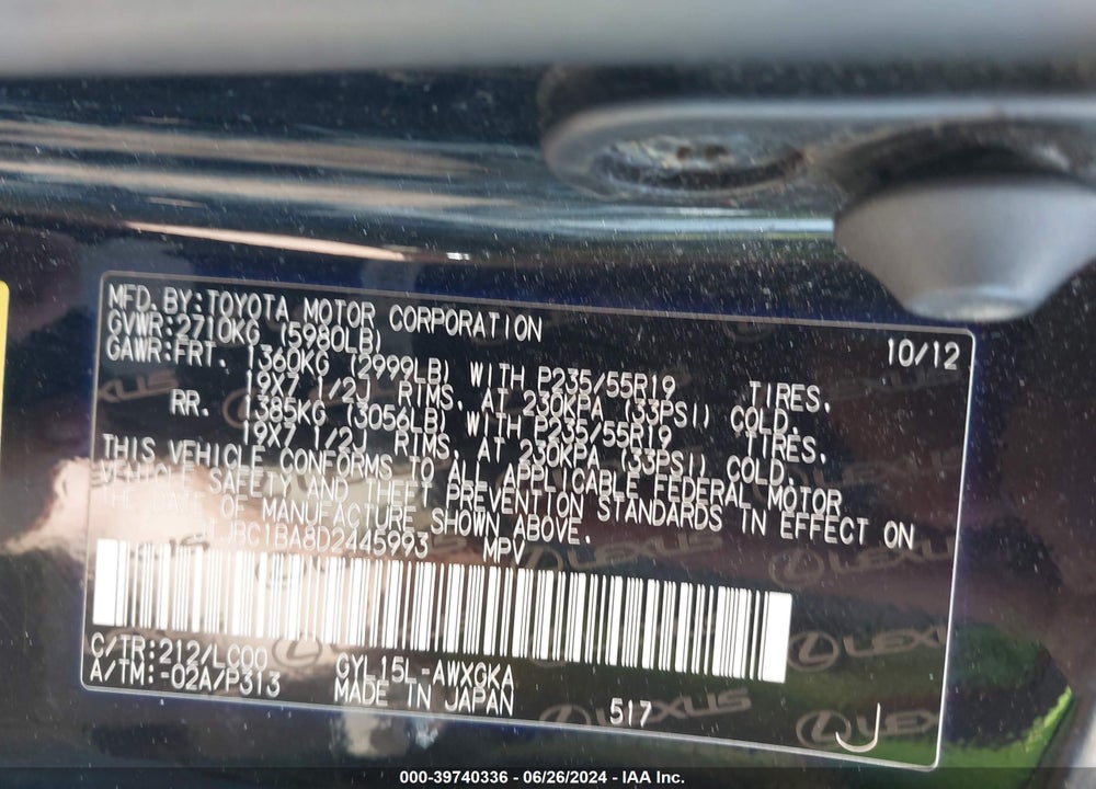 2013 LEXUS RX 450H VIN: JTJBC1BA8D2445993