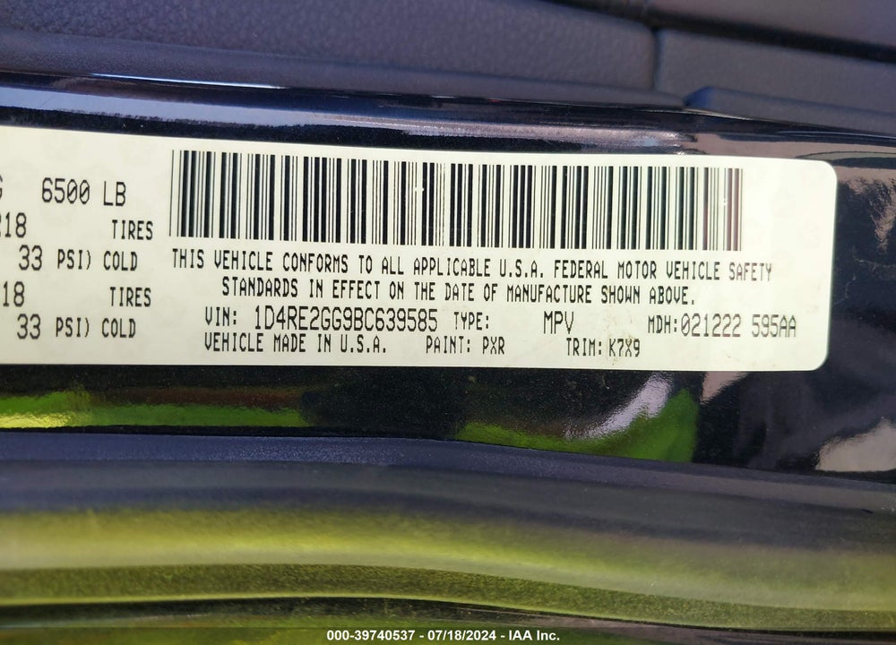 2011 DODGE DURANGO EXPRESS VIN: 1D4RE2GG9BC639585