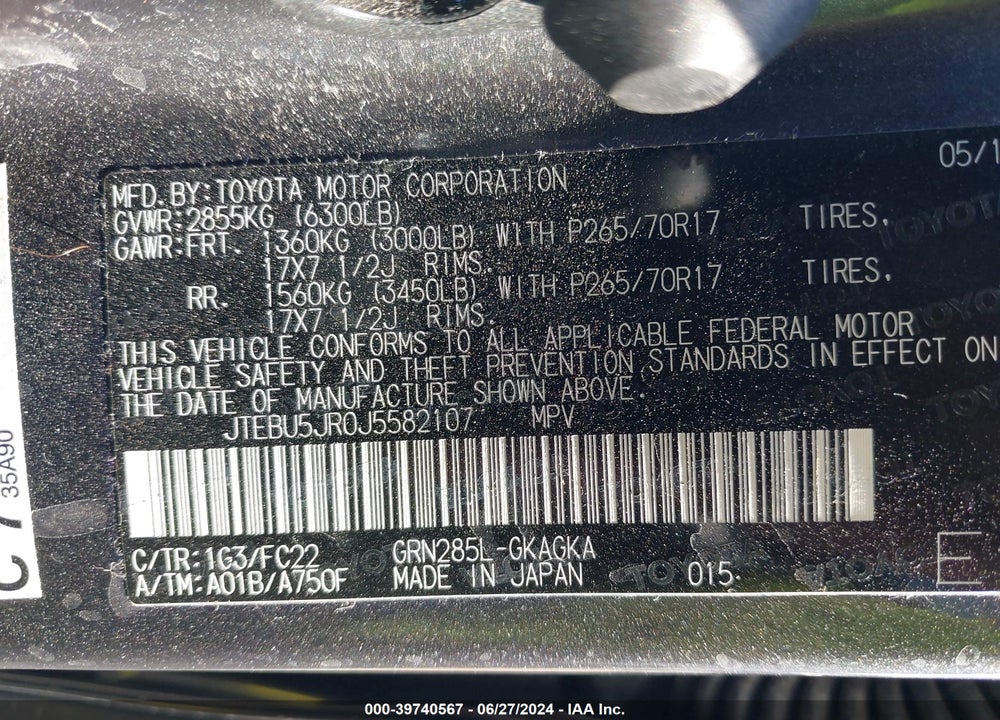 2018 TOYOTA 4RUNNER TRD OFF ROAD VIN: JTEBU5JR0J5582107