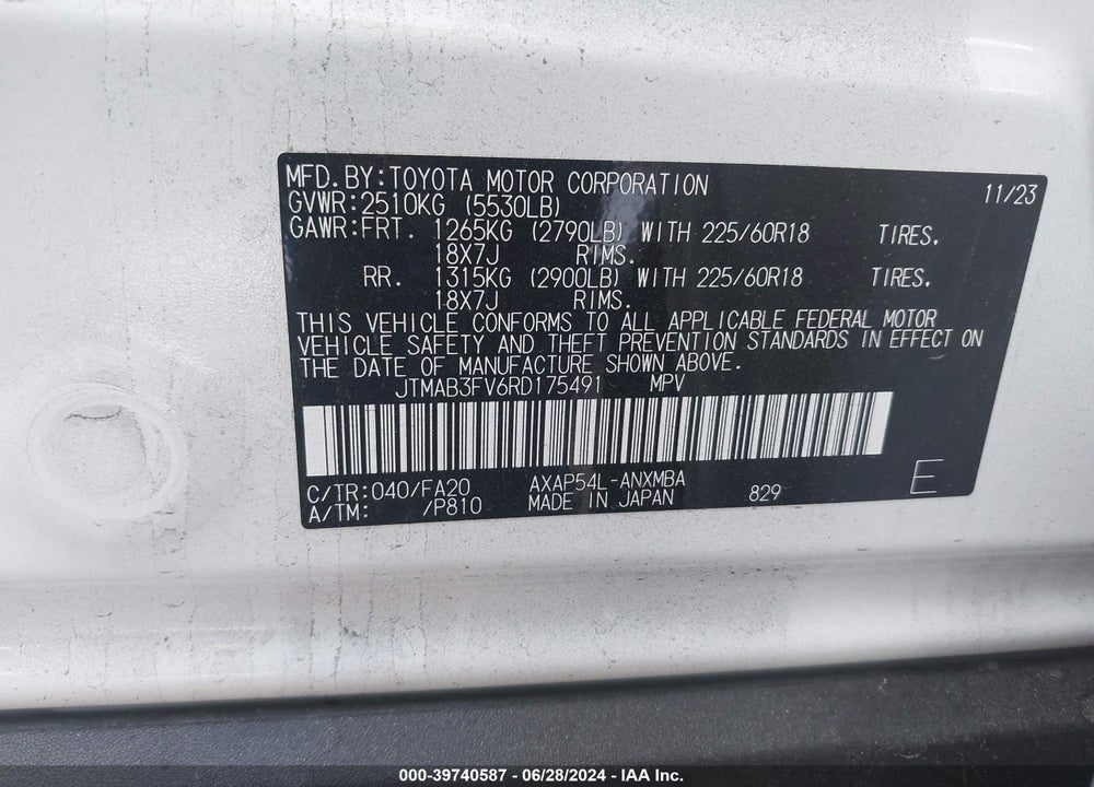 2024 TOYOTA RAV4 PRIME SE VIN: JTMAB3FV6RD175491