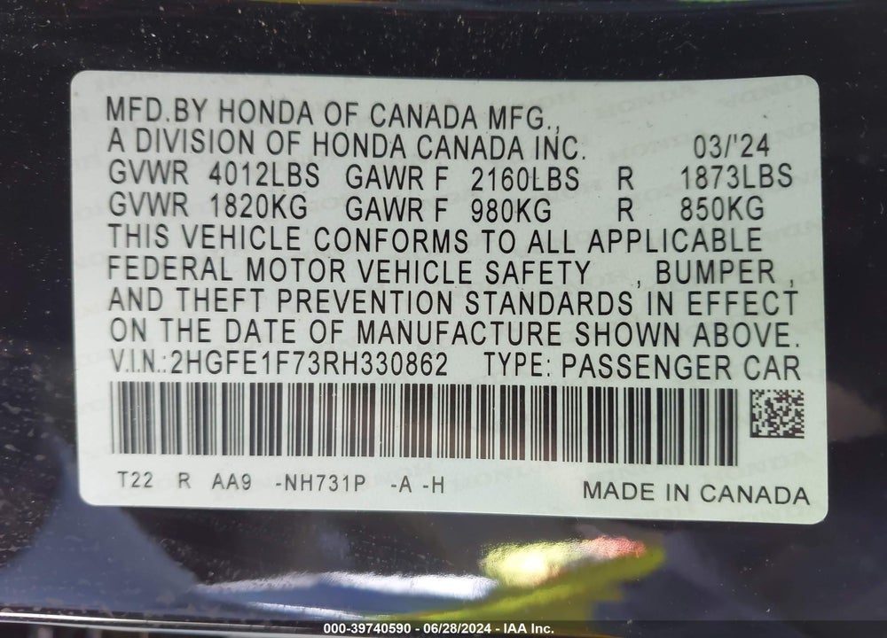 2024 HONDA CIVIC EX VIN: 2HGFE1F73RH330862