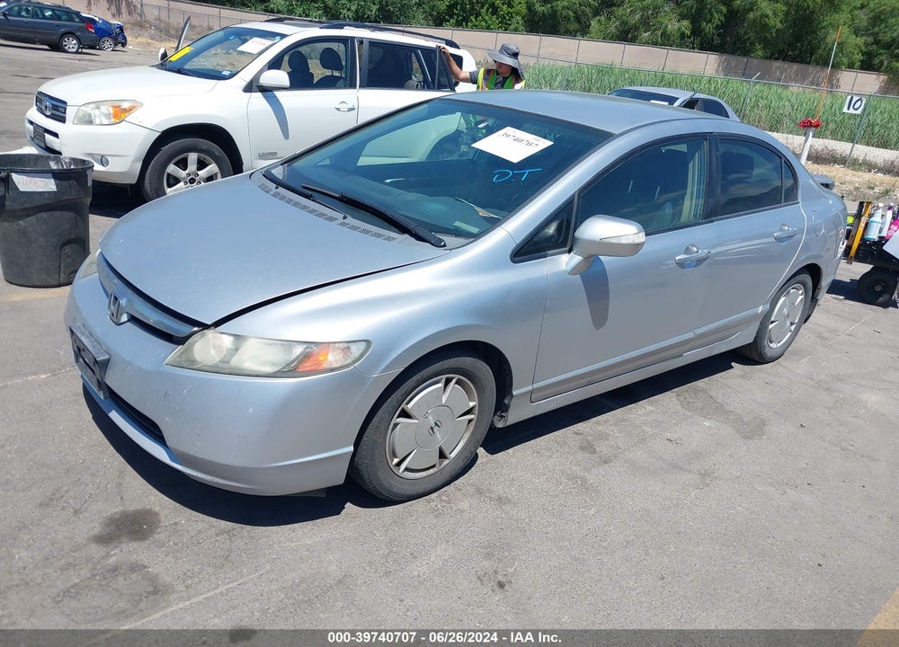 2007 HONDA CIVIC HYBRID VIN: JHMFA36247S029452