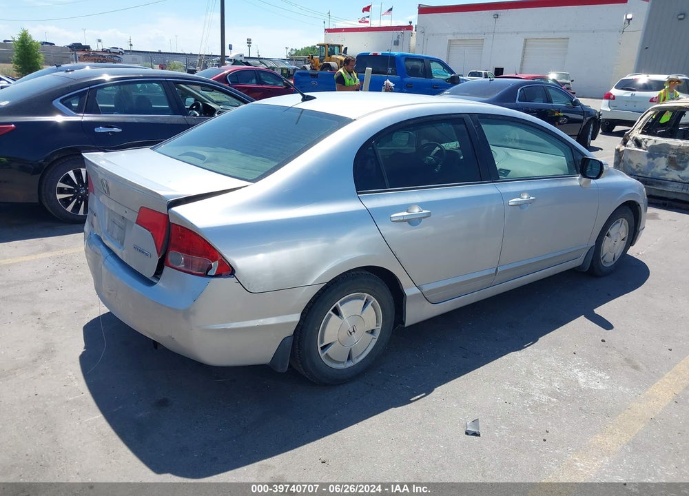 2007 HONDA CIVIC HYBRID VIN: JHMFA36247S029452