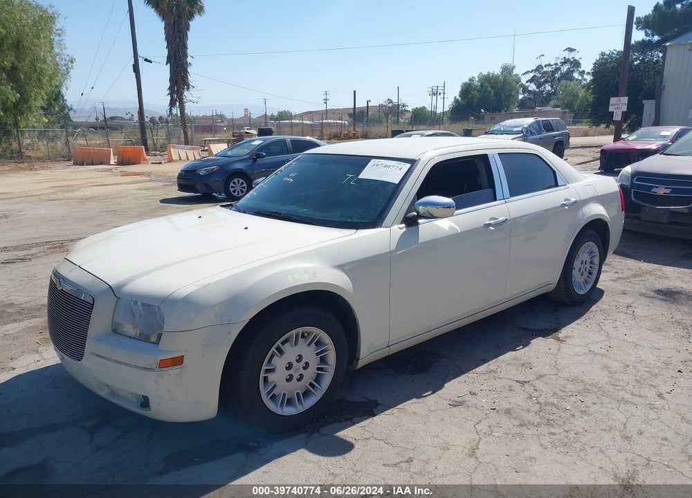 2007 CHRYSLER 300 VIN: 2C3KA43R37H868849