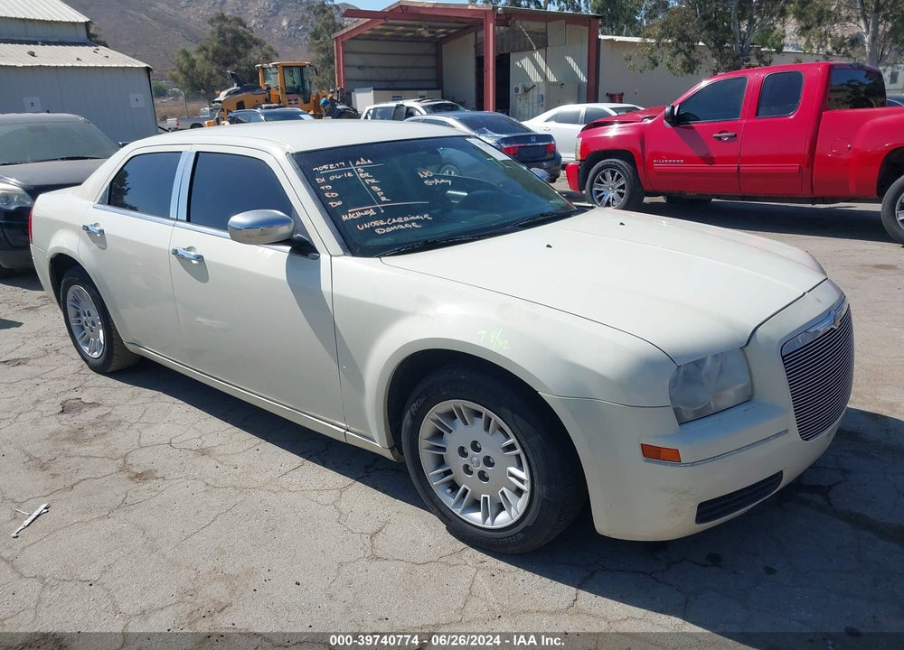 2007 CHRYSLER 300 VIN: 2C3KA43R37H868849