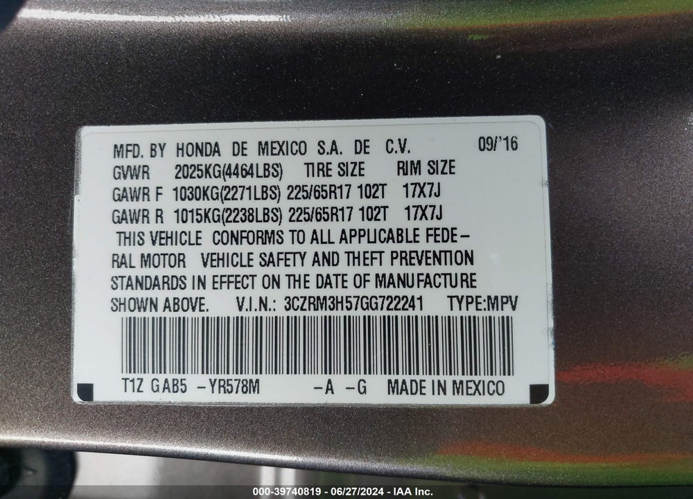 2016 HONDA CR-V EX VIN: 3CZRM3H57GG722241