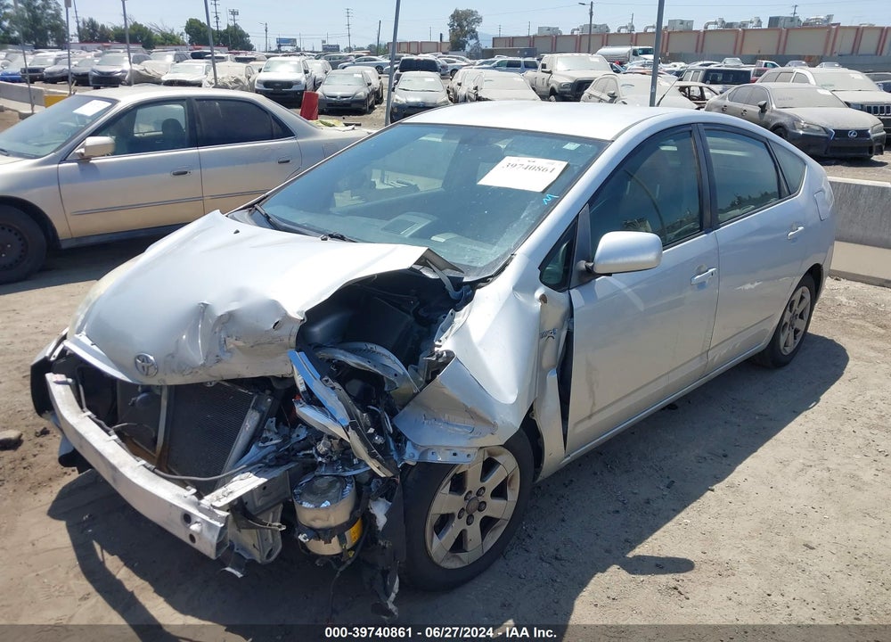2007 TOYOTA PRIUS VIN: JTDKB20UX73245995