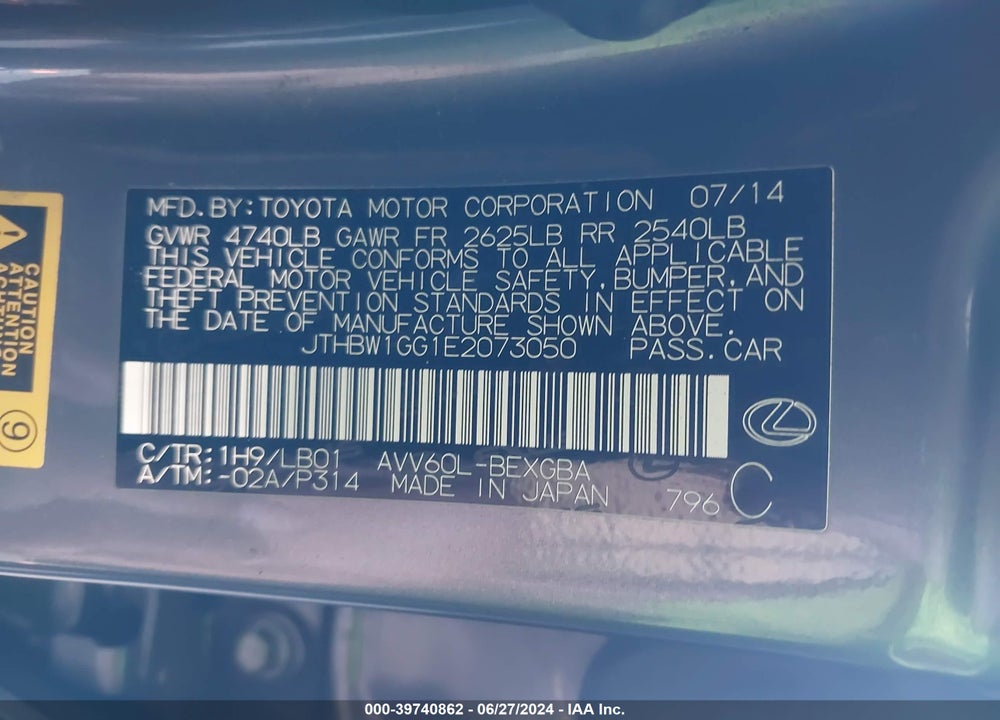 2014 LEXUS ES 300H VIN: JTHBW1GG1E2073050