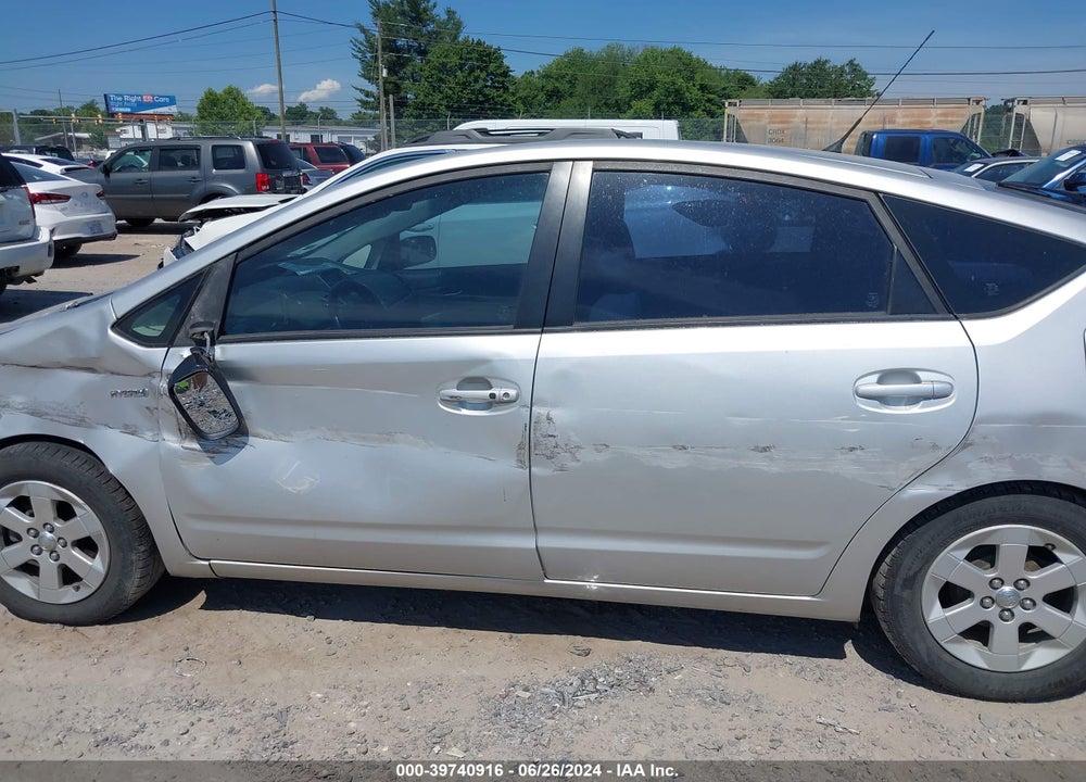 2007 TOYOTA PRIUS VIN: JTDKB20U573253079