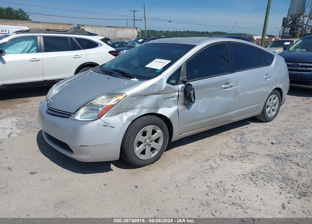 2007 TOYOTA PRIUS VIN: JTDKB20U573253079