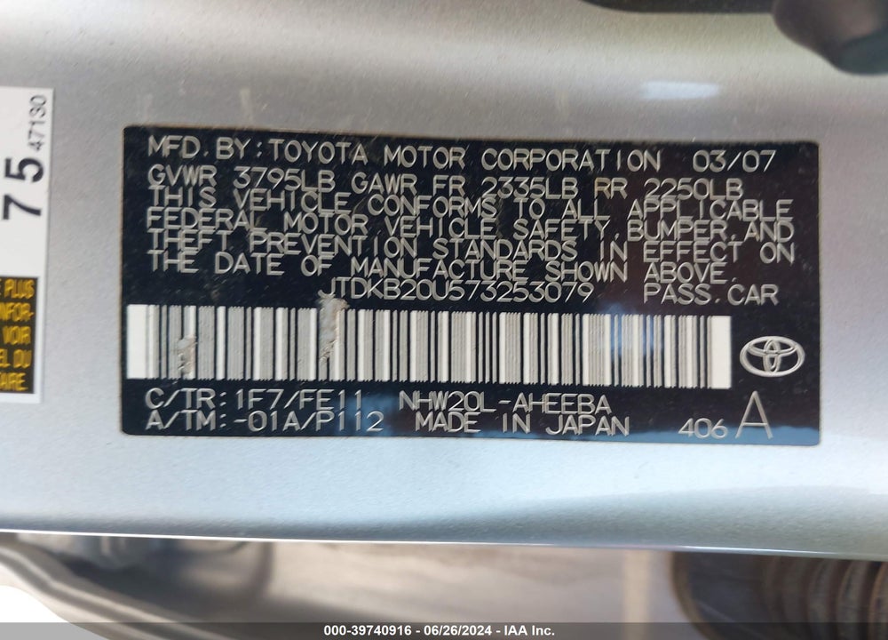 2007 TOYOTA PRIUS VIN: JTDKB20U573253079