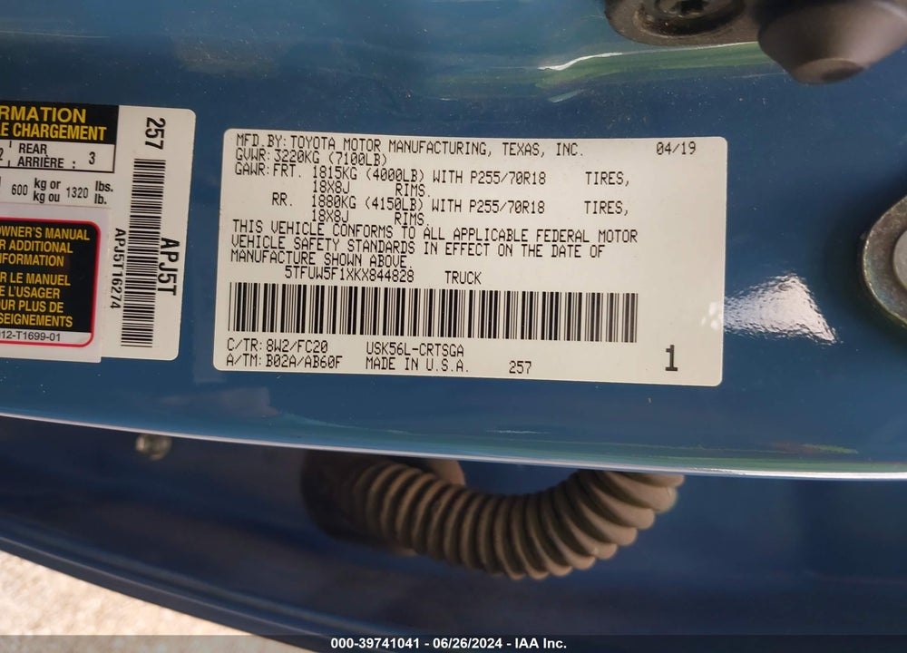 2019 TOYOTA TUNDRA SR5 5.7L V8 VIN: 5TFUW5F1XKX844828