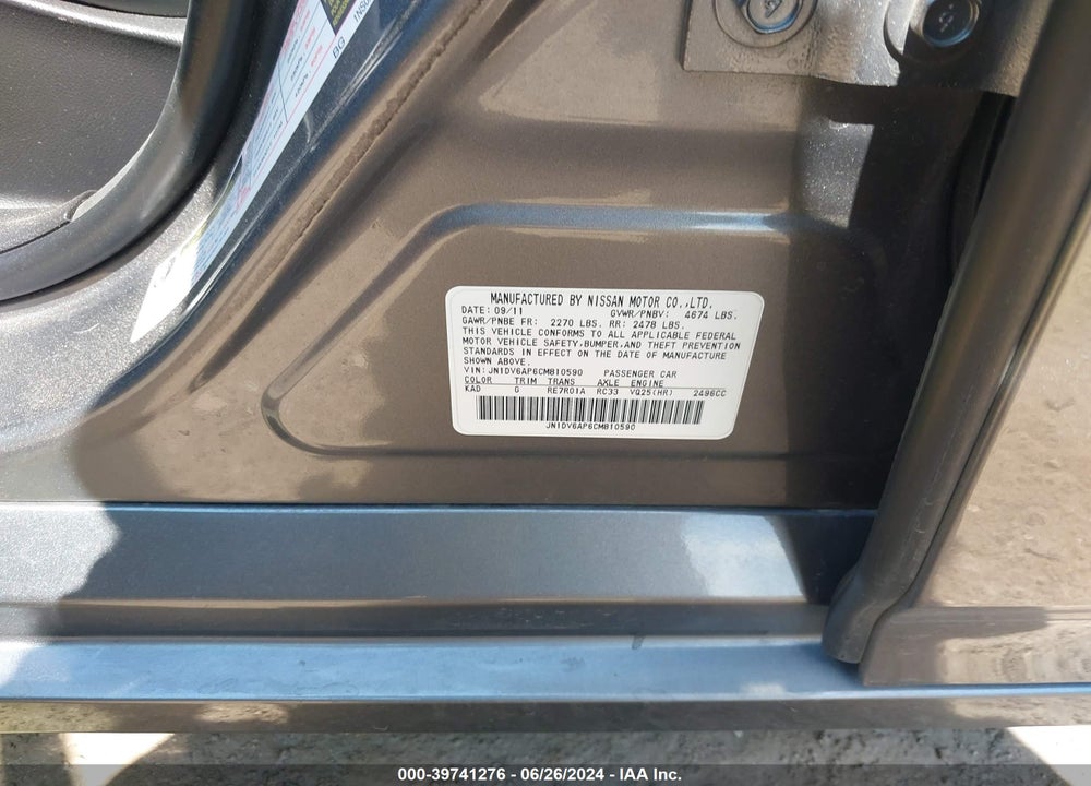 2012 INFINITI G25 JOURNEY VIN: JN1DV6AP6CM810590