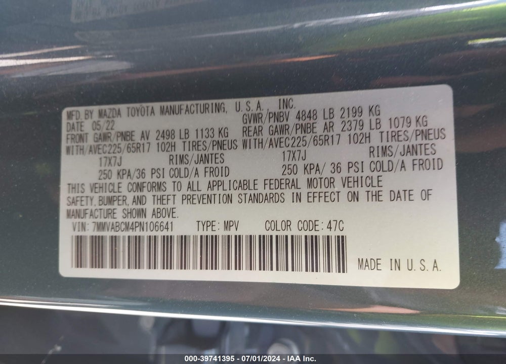 2023 MAZDA CX-50 2.5 S PREFERRED PLUS VIN: 7MMVABCM4PN106641