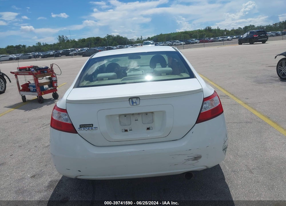 2006 HONDA CIVIC EX VIN: 2HGFG12876H567911
