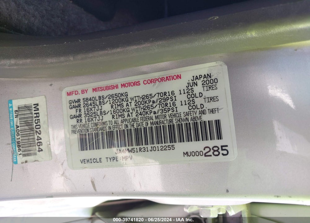 2001 MITSUBISHI MONTERO LIMITED VIN: JA4MW51R31J012255