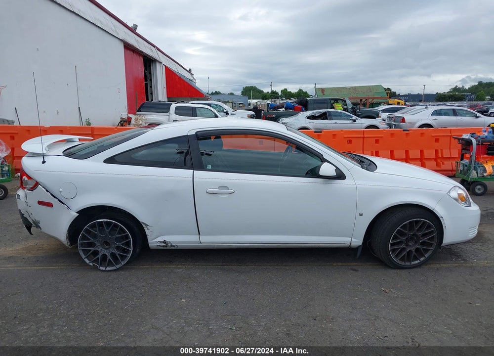 2009 PONTIAC G5 VIN: 1G2AS18H097155185