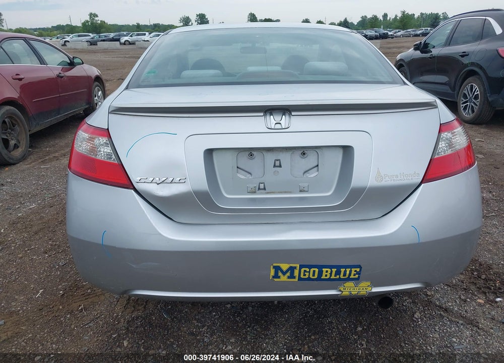 2009 HONDA CIVIC EX VIN: 2HGFG12829H507751