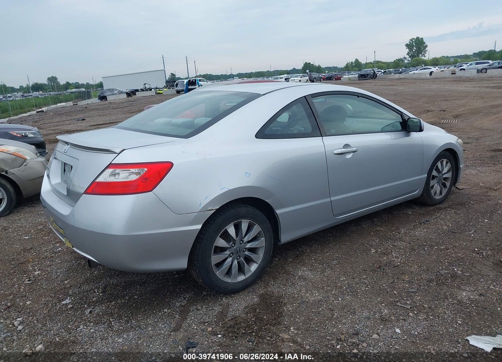 2009 HONDA CIVIC EX VIN: 2HGFG12829H507751