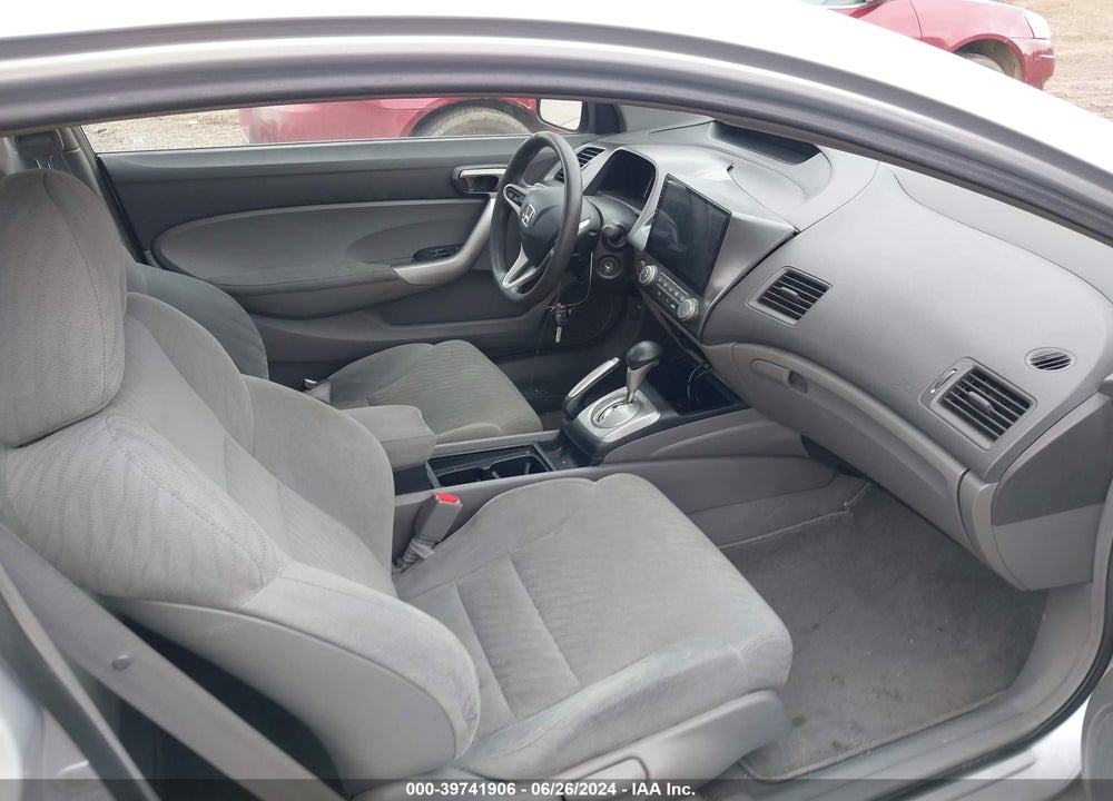 2009 HONDA CIVIC EX VIN: 2HGFG12829H507751