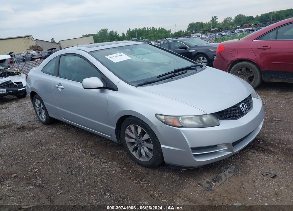 2009 HONDA CIVIC EX VIN: 2HGFG12829H507751