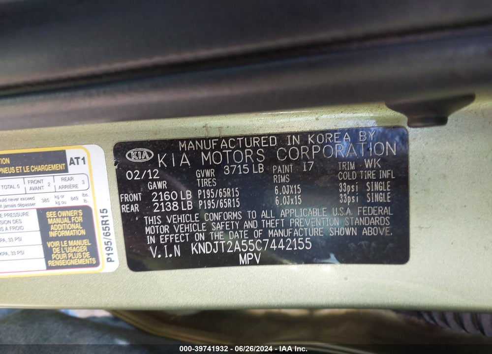 2012 KIA SOUL VIN: KNDJT2A55C7442155