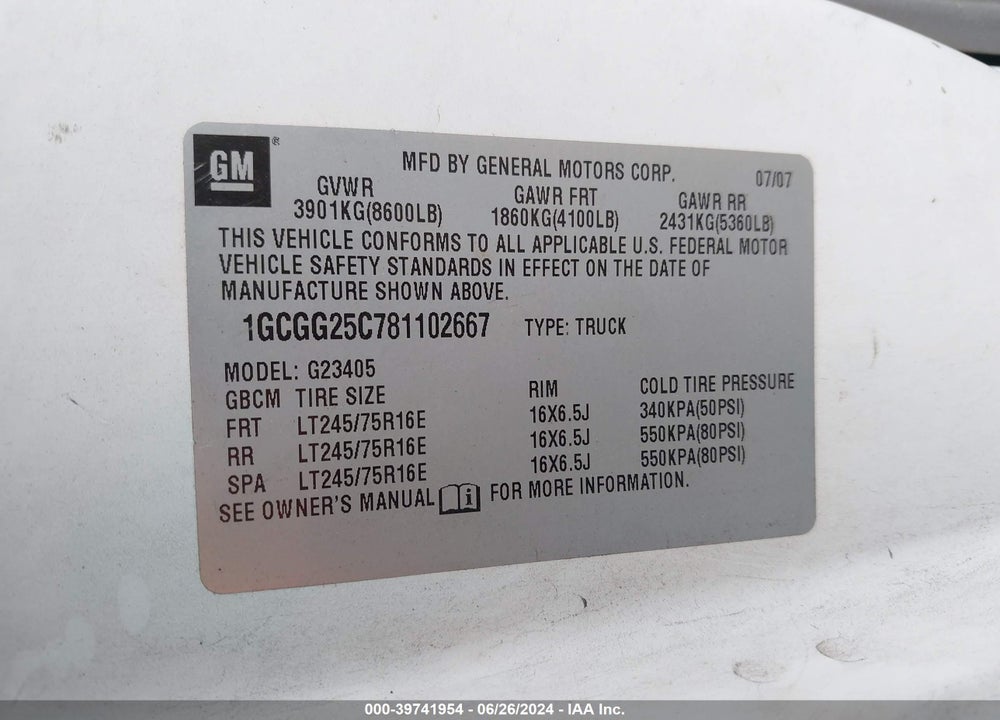 2008 CHEVROLET EXPRESS WORK VAN VIN: 1GCGG25C781102667