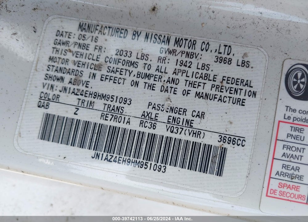 2017 NISSAN 370Z NISMO TECH VIN: JN1AZ4EH9HM951093