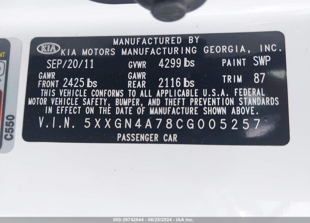 2012 KIA OPTIMA EX VIN: 5XXGN4A78CG005257