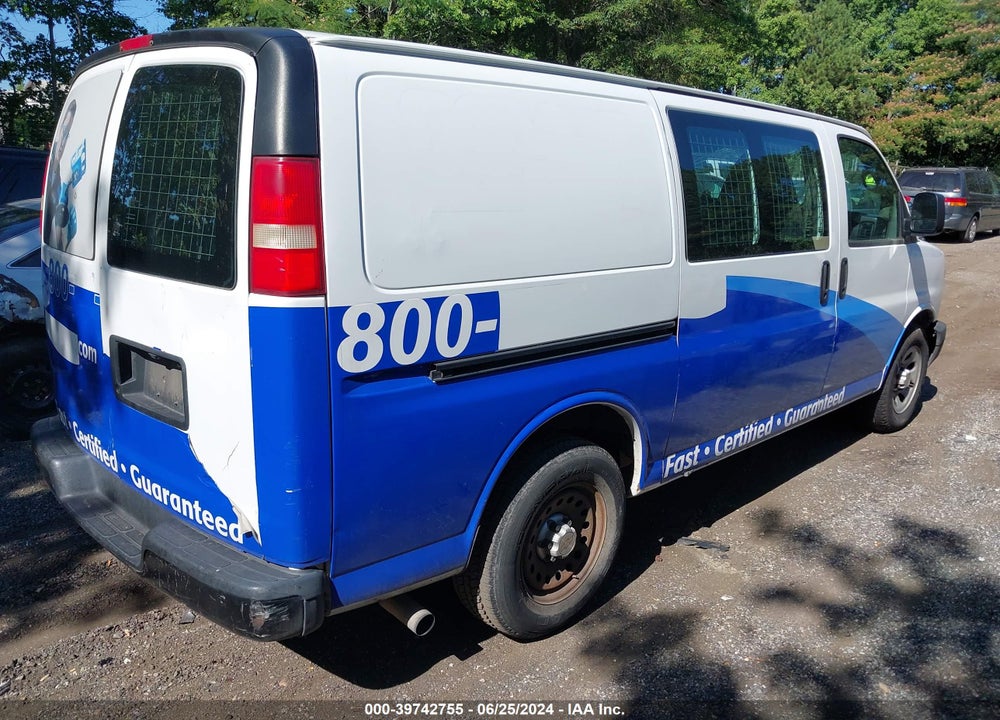 2012 CHEVROLET EXPRESS 1500 WORK VAN VIN: 1GCSGAFX6C1172336