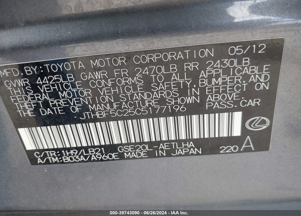 2012 LEXUS IS 250 VIN: JTHBF5C25C5177196