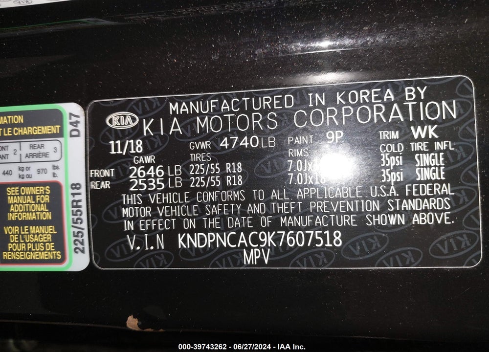 2019 KIA SPORTAGE EX VIN: KNDPNCAC9K7607518