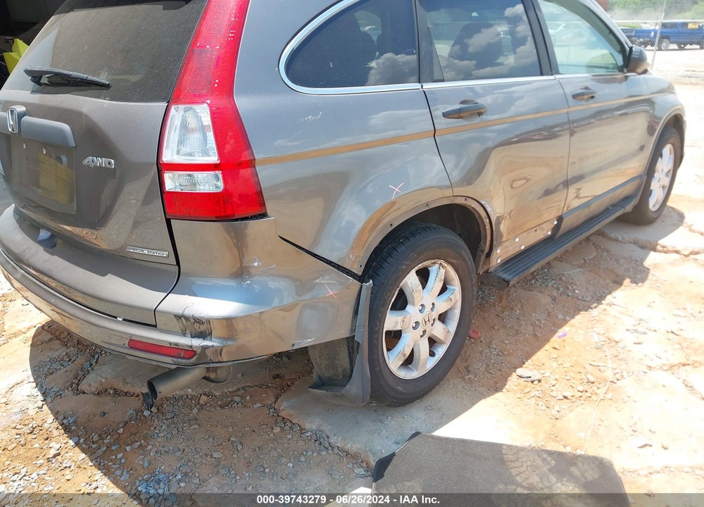 2011 HONDA CR-V SE VIN: 5J6RE4H49BL089912