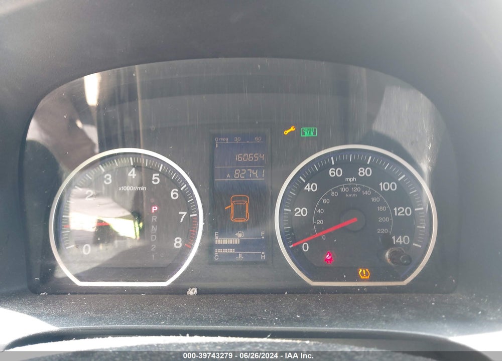 2011 HONDA CR-V SE VIN: 5J6RE4H49BL089912