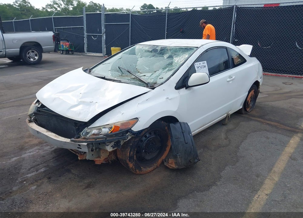 2008 HONDA CIVIC LX VIN: 2HGFG12678H570468