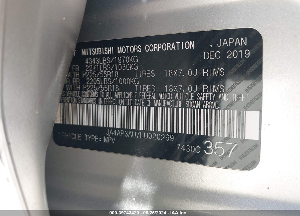 2020 MITSUBISHI OUTLANDER SPORT VIN: JA4AP3AU7LU020269