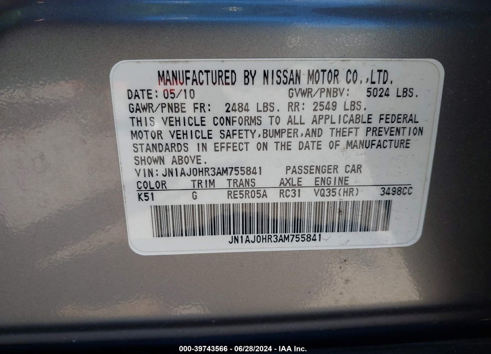 2010 INFINITI EX35 JOURNEY VIN: JN1AJ0HR3AM755841