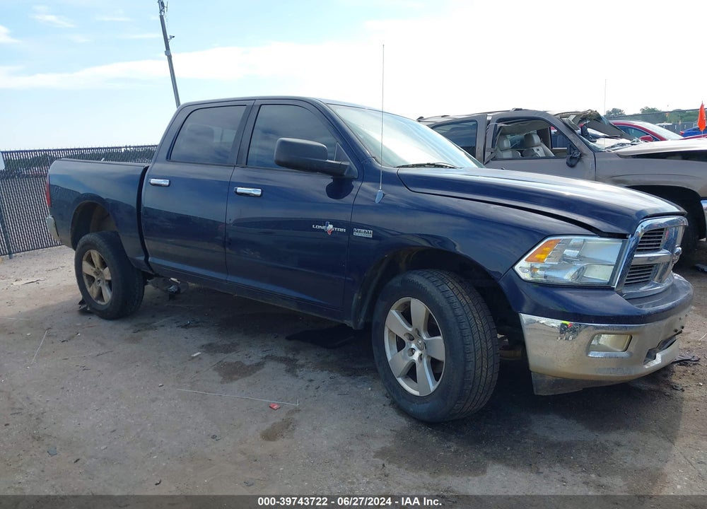 2012 RAM 1500 SLT VIN: 1C6RD7LTXCS349483