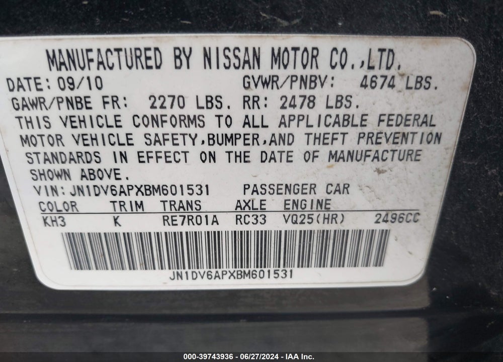 2011 INFINITI G25 JOURNEY VIN: JN1DV6APXBM601531