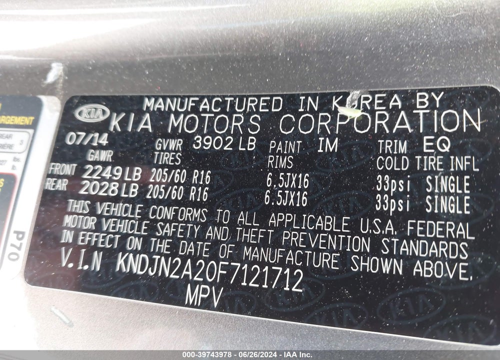 2015 KIA SOUL VIN: KNDJN2A20F7121712