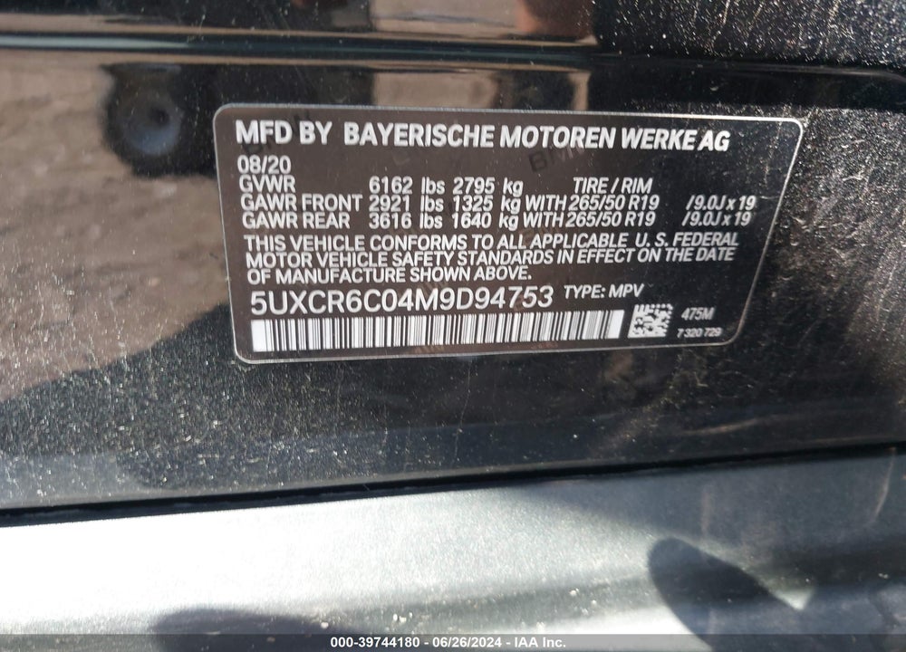 2021 BMW X5 XDRIVE40I VIN: 5UXCR6C04M9D94753