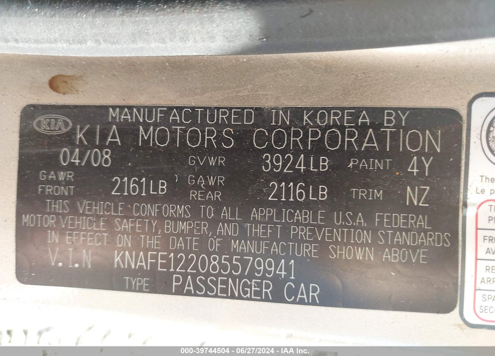 2008 KIA SPECTRA EX VIN: KNAFE122085579941