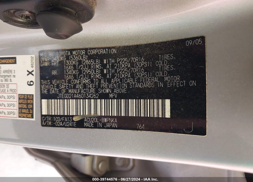 2006 TOYOTA HIGHLANDER VIN: JTEGD21A460134262
