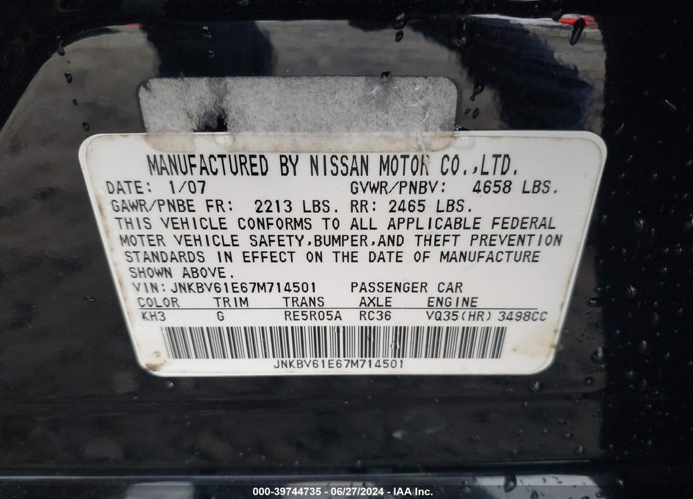 2007 INFINITI G35 JOURNEY VIN: JNKBV61E67M714501