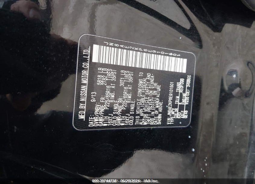 2014 NISSAN QUEST SV VIN: JN8AE2KP6E9101501