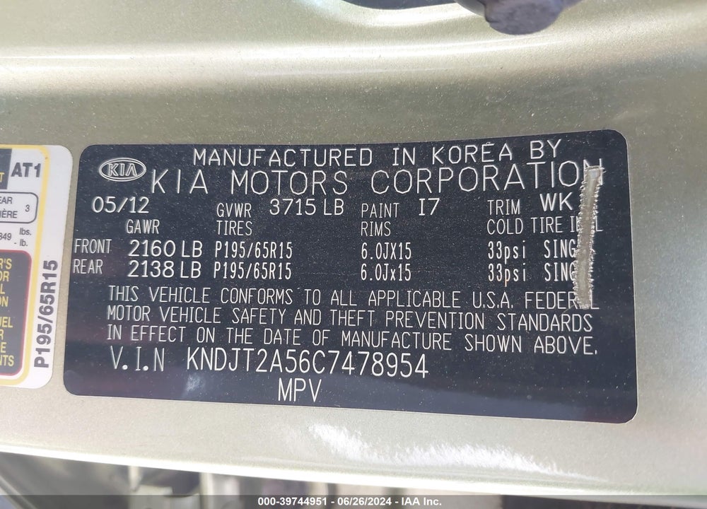 2012 KIA SOUL VIN: KNDJT2A56C7478954