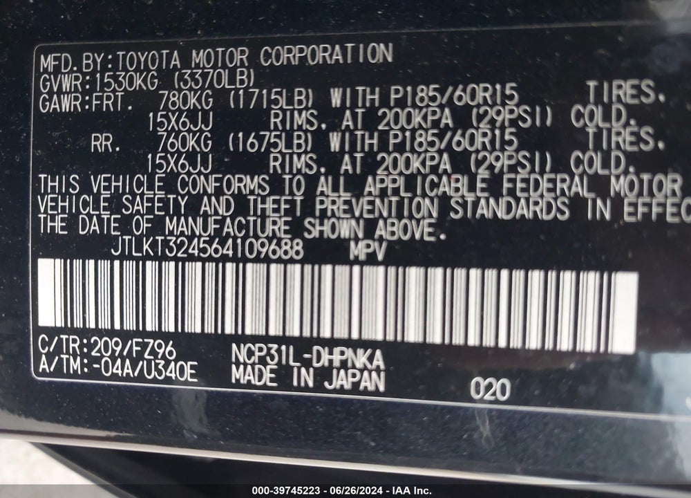 2006 SCION XB VIN: JTLKT324564109688