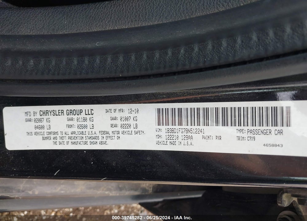 2011 DODGE AVENGER MAINSTREET VIN: 1B3BD1FG7BN512241